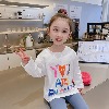 TT2 유얼 알록영문 티셔츠 (17호까지) 수입
