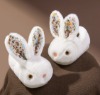 C5 쫑긋 토끼 꽃무늬귀 털신130-180mm 수입